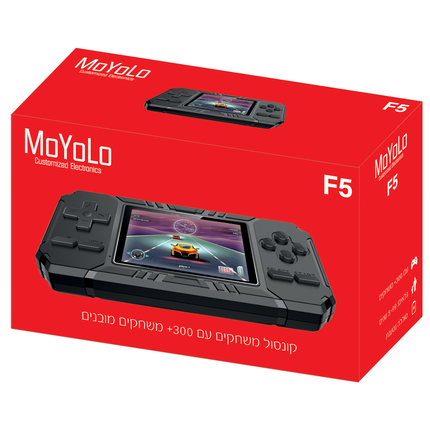 MoYoLo F5 Gameboy with 300 Games- No Internet or Wifi,
