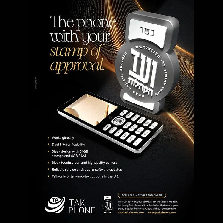 TAK S7 Talk and Text Touch Screen Kosher Phone